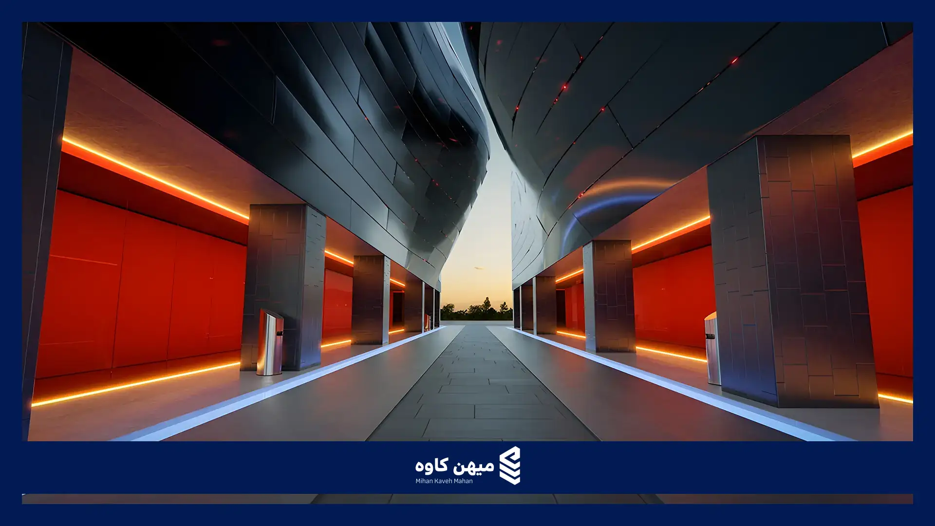 نورپردازی نمای ساختمان