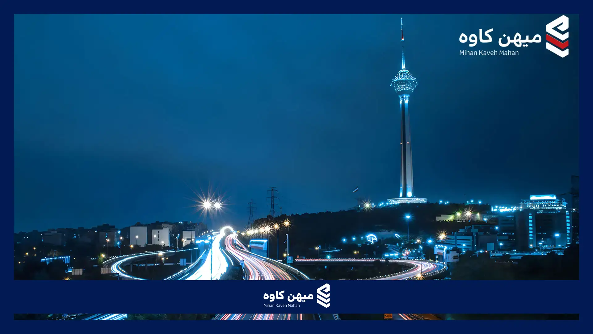 شرکت پیمانکاری ساختمان در تهران