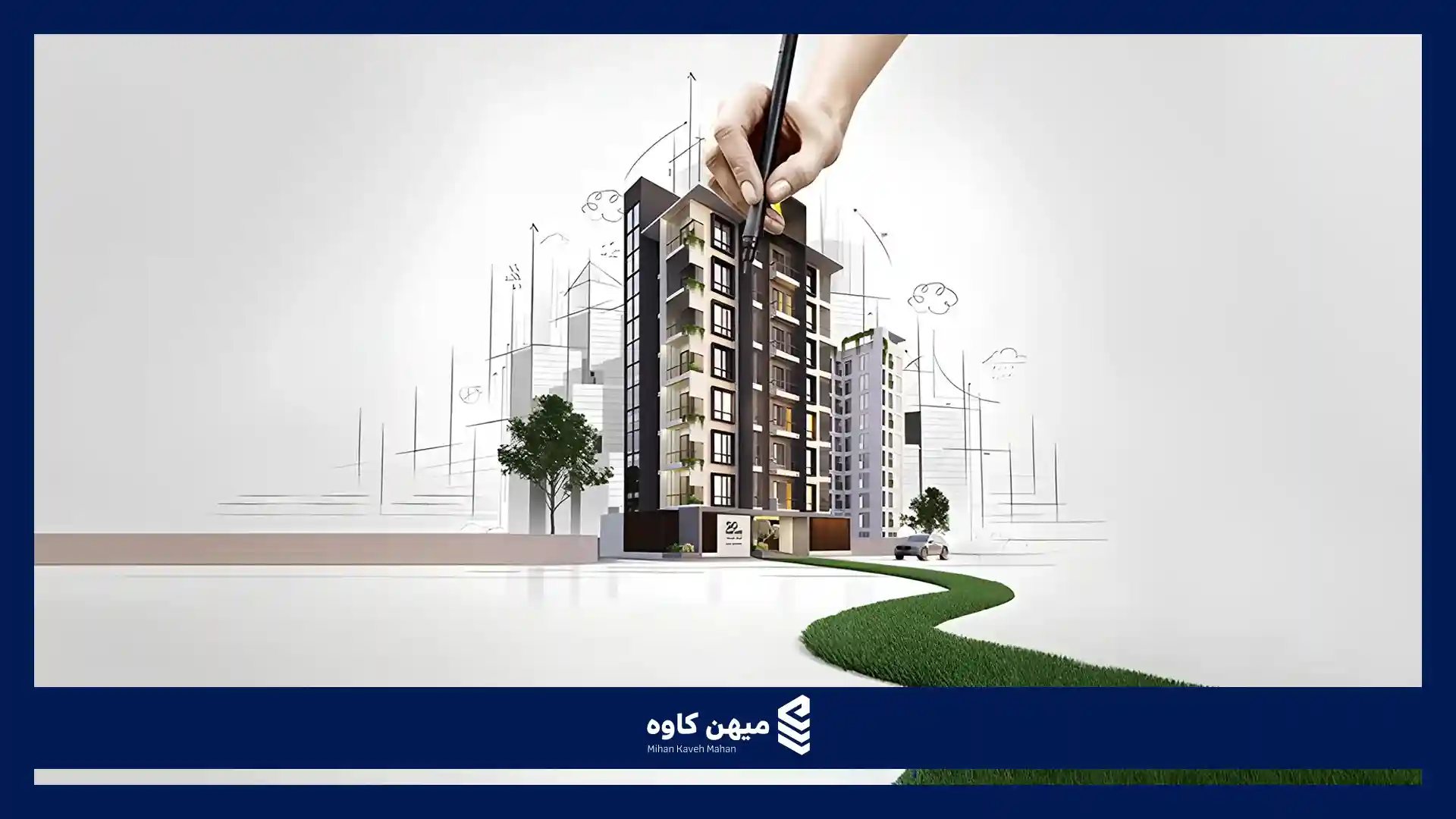 طراحی ساختمان اداری کارخانه