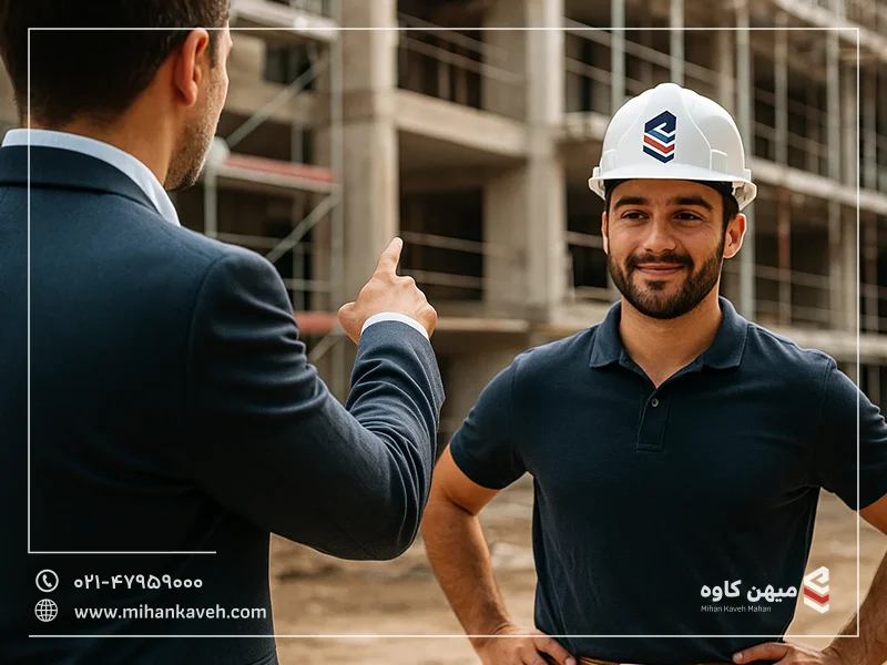 انتخاب بهترین سازنده ساختمان