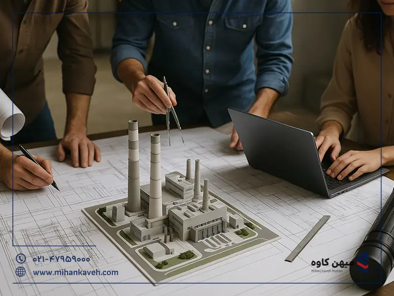 ویژگی‌های یک طراح معمار کارخانه