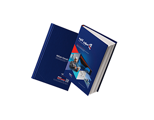 مشاهده کاتالوگ